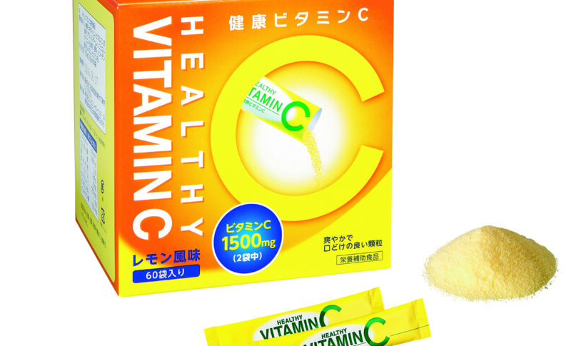 健康ビタミンC